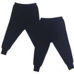 Long Pants - 2 Pc Ls_0668nb