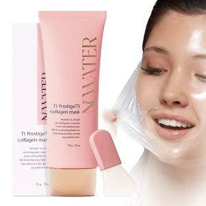 Collagen Wrapping Mask Elasticity Improving Hydrating Firming Hydrolyzed Collagen & Peptides Glass Skin Peel Off Mask Korean Skincare for Face(2.5 fl.oz)