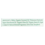 Dr. Bronner's - Castile Liquid Sp Almond - 1 Each-32 FZ