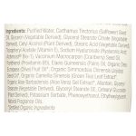 Derma E - Vitamin E Intensive Body Lotion - 8 fl oz.