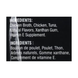 Inaba - Cat Food Chicken Tuna Broth - Case of 8-1.76 OZ