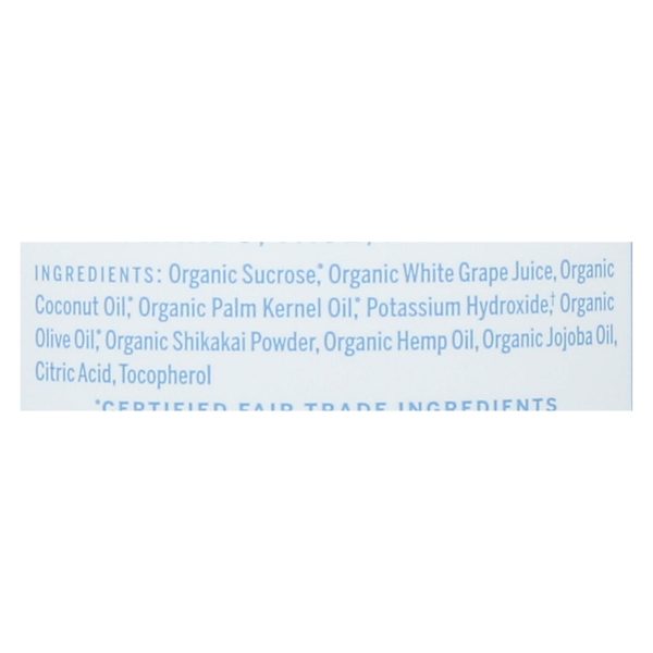 Dr. Bronner's - Body Soap Shika Unsctd - 1 Each-24 FZ