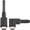 StarTech.com 1.6ft (50cm) Rugged Right Angle USB-C Cable, USB 3.2 Gen 2 (10 Gbps), USB C to C Data Transfer Cable, 100W PD, 4K 60Hz, 90 Degree USB-C Cable - Image 5
