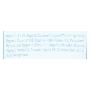 Dr. Bronner's - Shave Gel Baby Unsctd - 1 Each-7 OZ