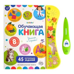 Electronic Reading Pen to Learn Russian Alphabet Picture Dictionary English Russian Learning English Flash Cards Russian English Teaching Games