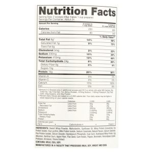 Naturade Weight Gain Vanilla - 40 oz