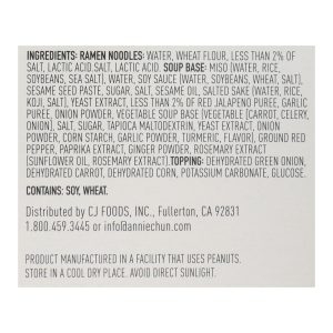 Annie Chun's - Ramen Spicy Miso - Case of 6-5.4 OZ