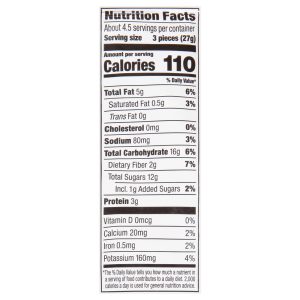 Made In Nature - Fruision Pop Ntr Jely - Case of 6-4.2 OZ