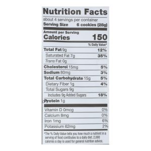 You Can Taste The Difference Using No Artifical Ingredients  - Case of 12 - 4 OZ