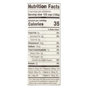 Organico Bello Tomatoes - Organic - Chopped - Case of 12 - 14.28 oz
