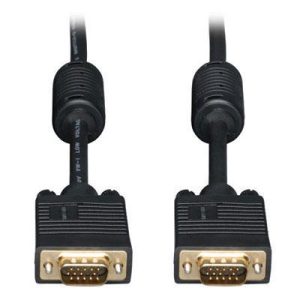 15' SVGA Gold Monitor Cable