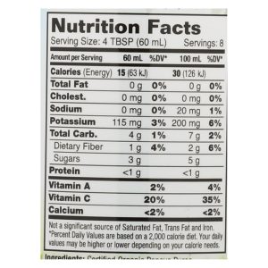 Dynamic Health Papaya Puree - 16 fl oz