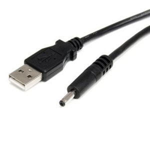 3' Type H Barrel Power Cable