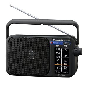 Panasonic RF-2400-K Portable AM/FM Radio, Silver, RF-2400