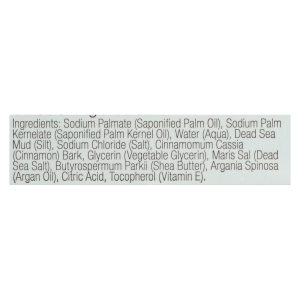 One With Nature Dead Sea Mineral Dead Sea Mud Soap - 7 oz