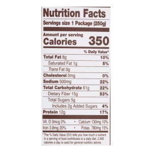 Tasty Bite - Bowl Protein Mexican Style - Case of 6-8.8 OZ