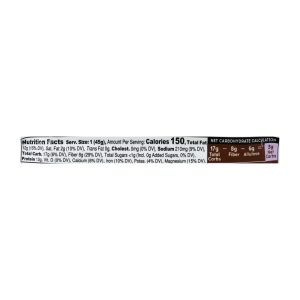 Iq Bar - Bar Almond Butter Cup - Case of 12 - 1.6 OZ