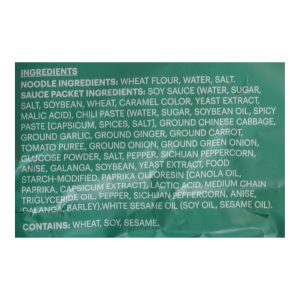 Momofuku - Noodles Tingly Chili - Case of 10-16.93 OZ