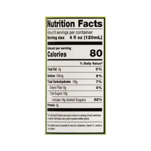 Q Drinks - Margarita Mix - Case of 12-32 FZ
