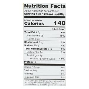 Kinnikinnick Animal Cookies - Case of 6 - 8 oz.
