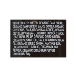 Sky Valley - Sauce Teriyaki - Case of 6-14.5 OZ