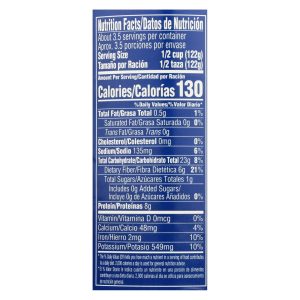 Goya - Beans Black Low Salt - Case of 24-15.5 OZ