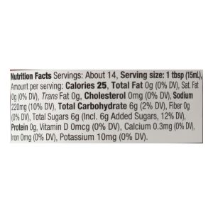 Ka'Me Thai Sweet Chili Sauce - 7 oz - Case of 6