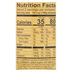 Reese Hearts Of Palm - 14 oz - case of 12