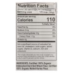 King Arthur All Purpose Flour - Case of 12 - 2