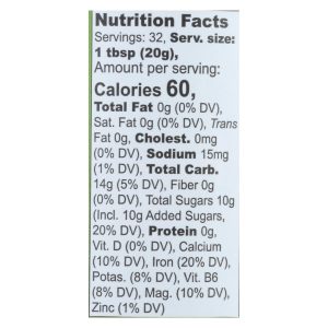 Wholesome Sweeteners Molasses - Organic - Blackstrap - Unsulphured - 16 oz - case of 12