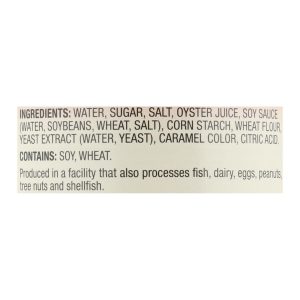 Ka'Me Oyster Sauce - 7.1 oz - Case of 6