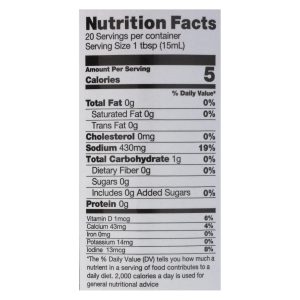 Ocean's Halo - Sauce Fish No Soy - Case of 12-10 FZ