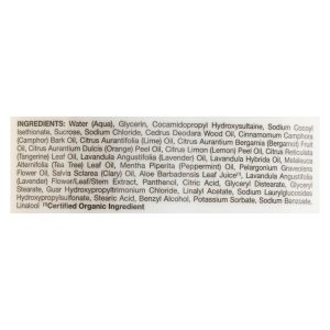 Jason Natural Products - Body Wash Himlyn Salt - 1 Each - 30 FZ