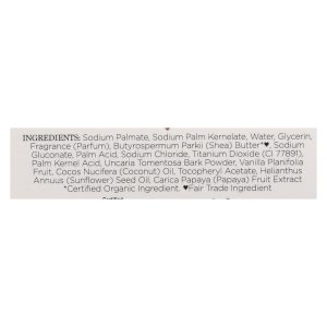 Nubian Heritage Bar Soap Coconut And Papaya with Vanilla Beans - 5 oz
