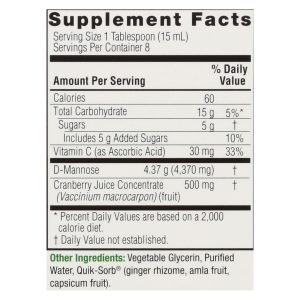 Nature's Answer - UT Answer - 4 fl oz