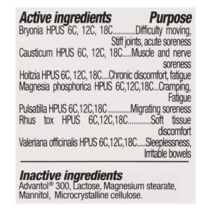 Trp Company - Fibromyalgia Relief - 70 TAB