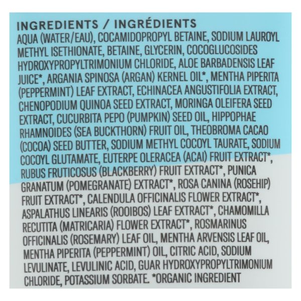 Acure - Shampoo Pprmnt Volume - 1 Each-8 FZ - Image 2