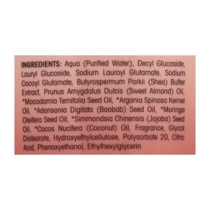 Giovanni Hair Care Products 2Chic - Shampoo - Shea Butter - Almond - 8.5 fl oz