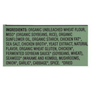 Mike's Mighty Good Savory Miso Ramen Soup - Case of 7 - 2.1 OZ