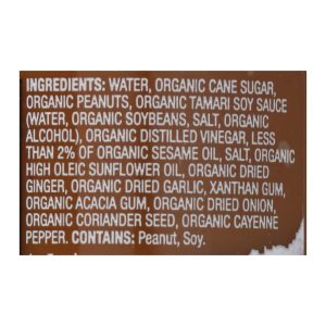 Sky Valley - Sauce Thai Peanut - Case of 6-14 OZ