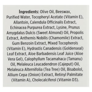 Quantum Scar Reducing Herbal Cream - 0.75 oz