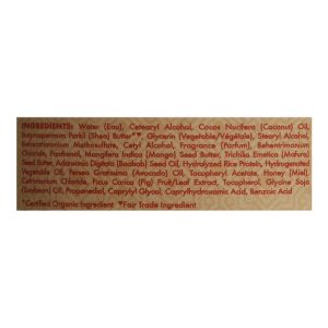 Shea Moisture - Hair Masque Mhmo - 1 Each -11.5 OZ