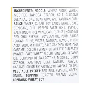 Simply Asia Spicy Mongolian Noodle Bowl - Case of 6 - 8.5 oz.