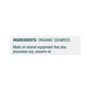 Gimme Seaweed Snacks - Sushi Nori Roasted - Case of 4-4.76 OZ