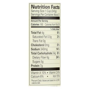 Amy's - Organic Lentil Vegetable Soup - Low Sodium - Case of 12 - 14.5 oz