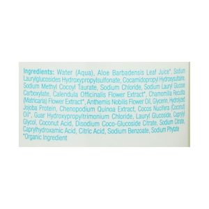 The Honest Company Fragrance Free Shampoo & Body Wash  - 1 Each - 10 FZ