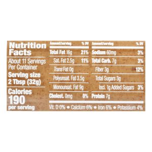 Maranatha Natural Foods Almond Butter - No Stir - Crunch - Case of 6 - 12 oz