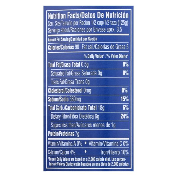 Goya - Beans Small Red - Case of 24-15.5 OZ - Image 3