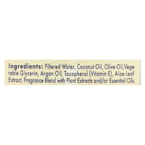 A La Maison - French Liquid Soap - Lavender Aloe - 16.9 fl oz