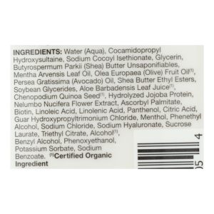 Jason Pure Natural Shampoo Restorative Biotin - 16 fl oz